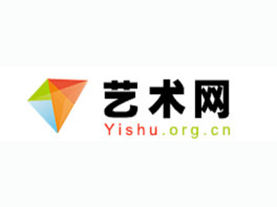 茂港-中国书画家协会2017最新会员名单公告